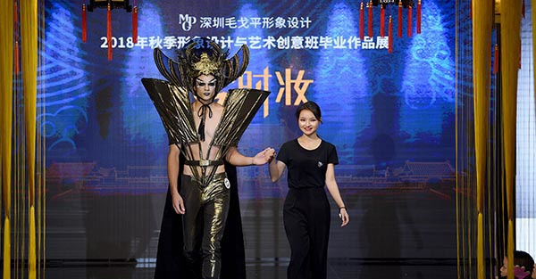 1639704841775610Q2uZ.jpg DSC_6599.jpg