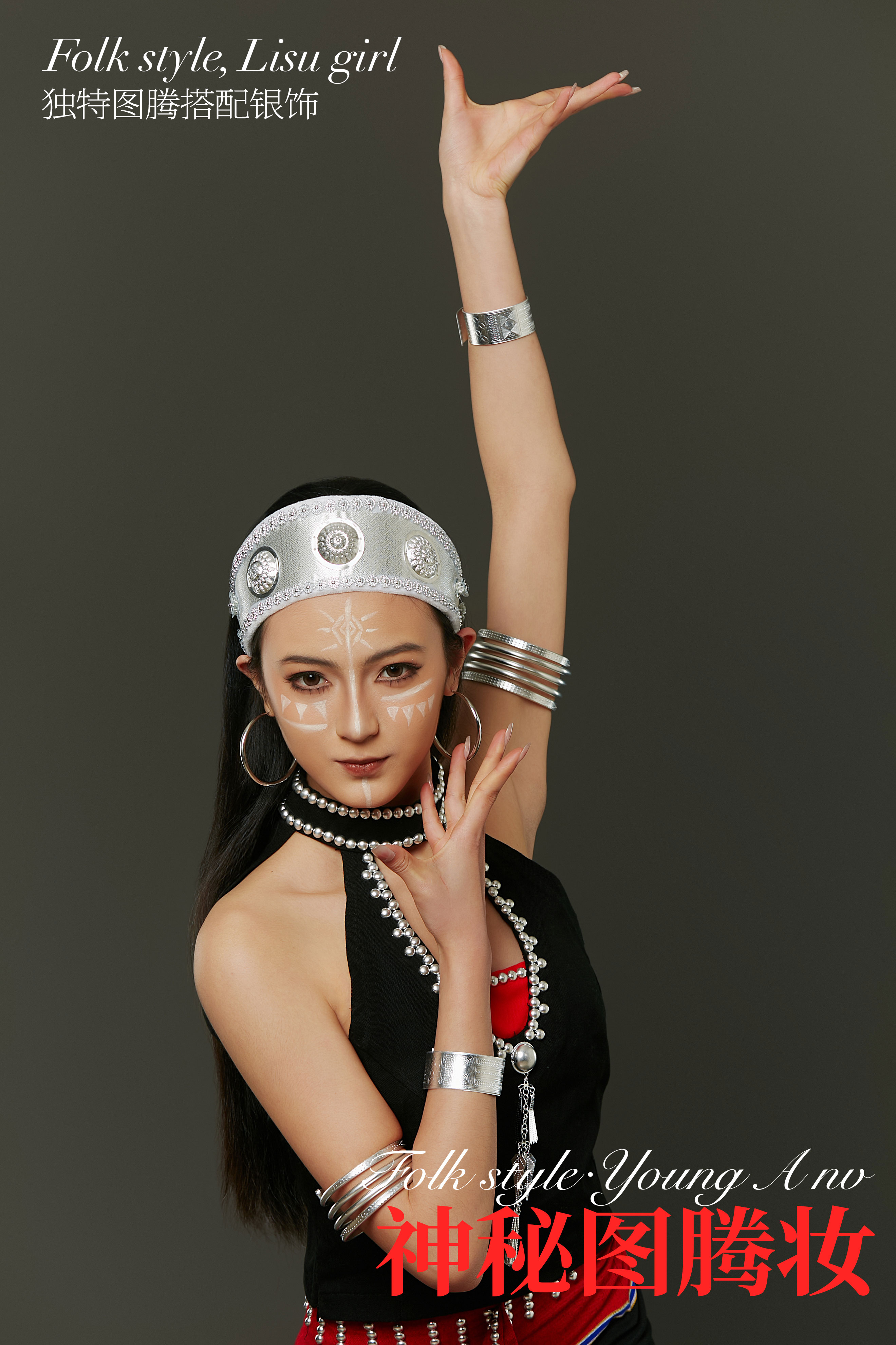 在成都想学化妆，去哪所学校好？‌