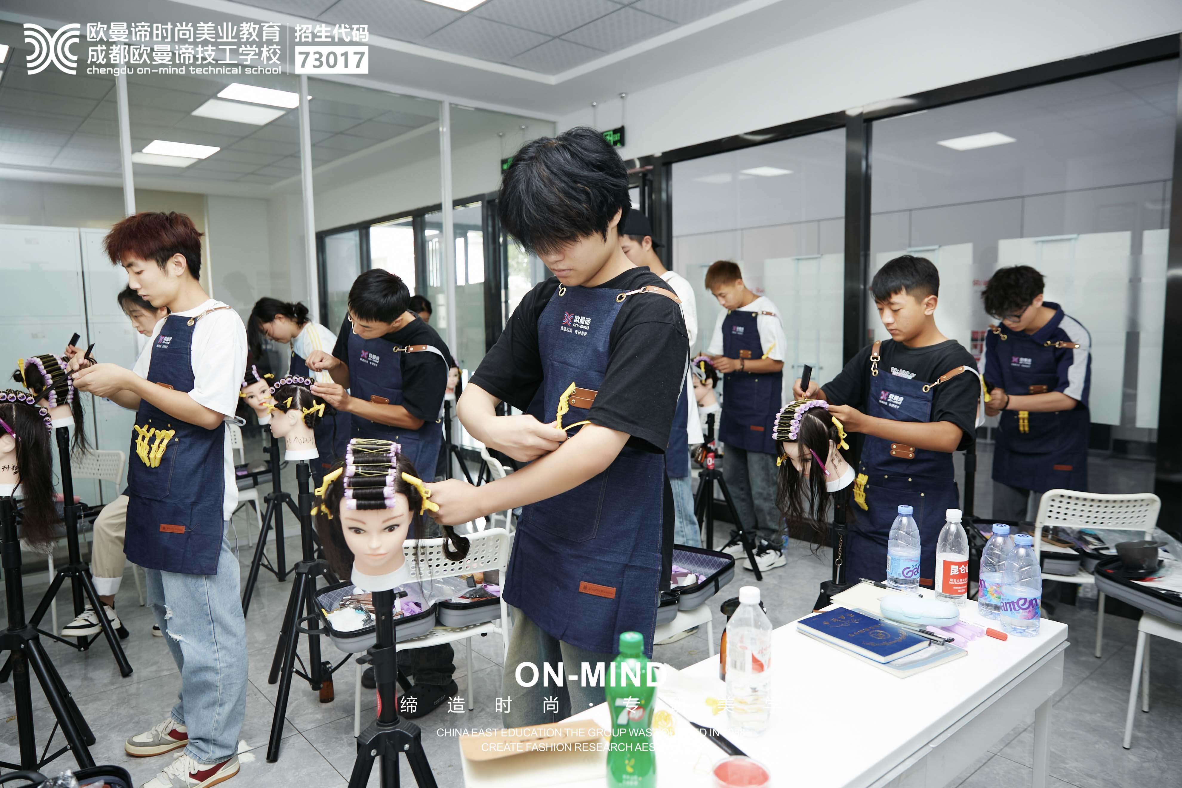 学美发多少钱?美发培训学校费用解析