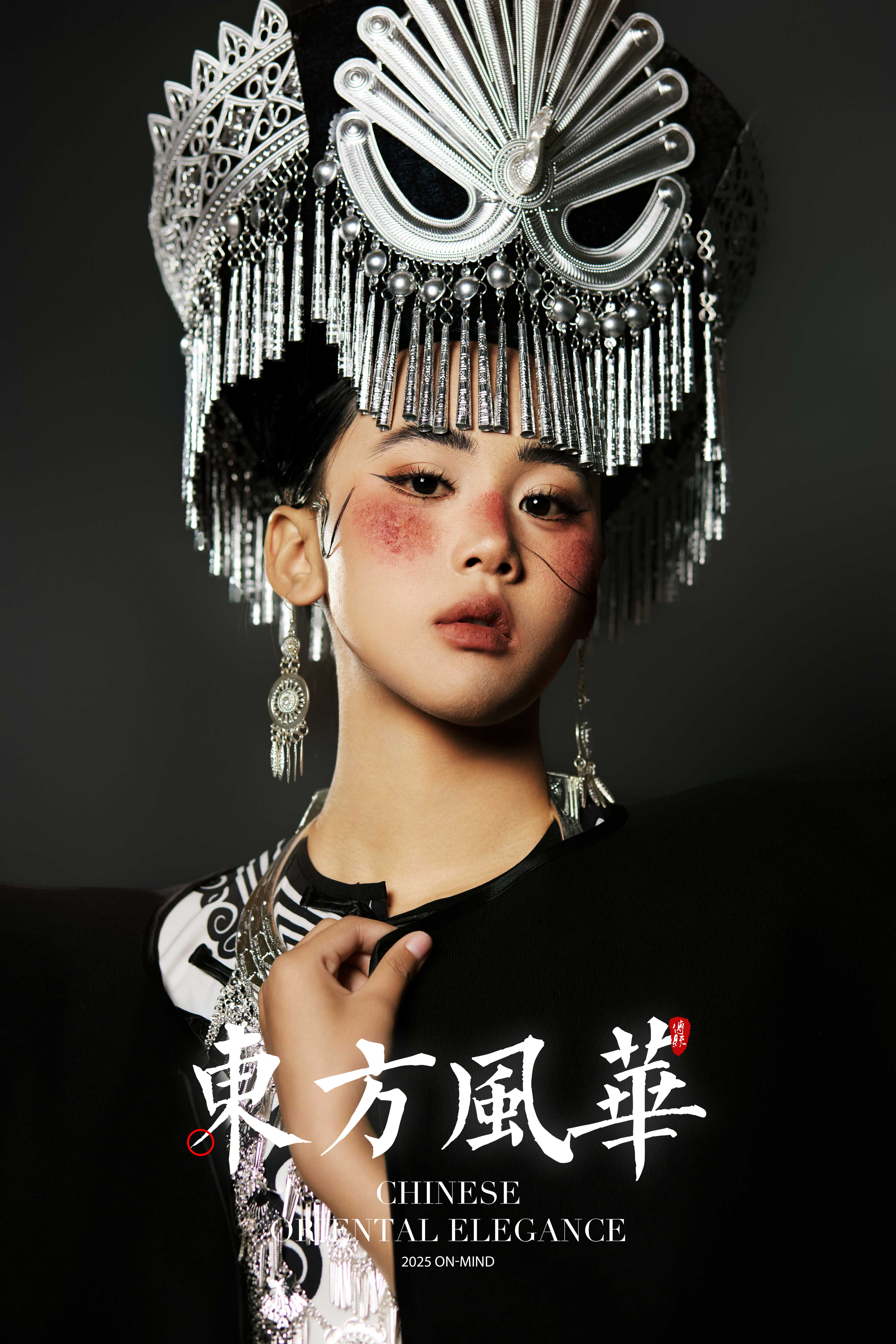 化妆学校学费对比：如何选性价比高的‌