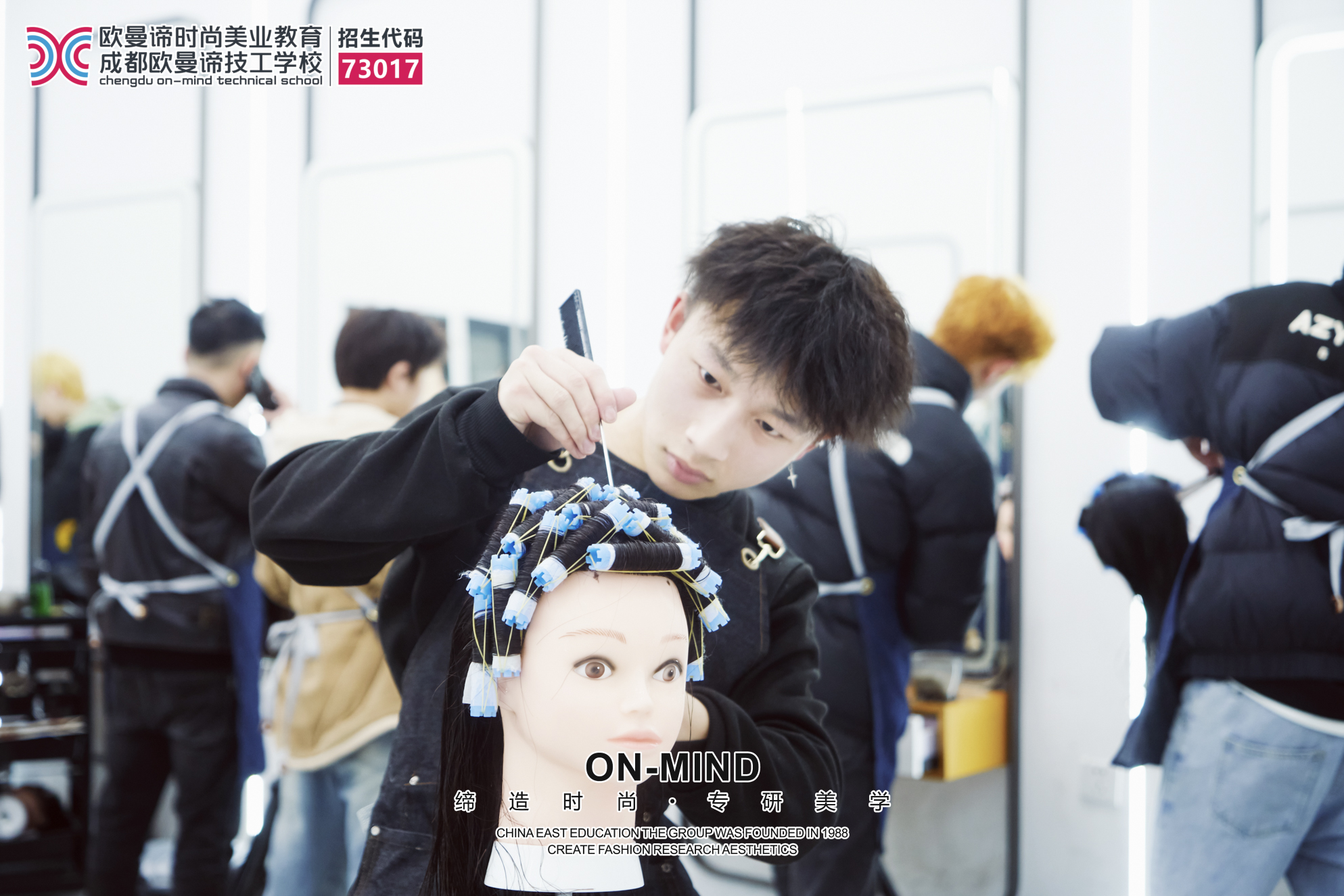 学美发专业有哪些优势？自由职业+稳定发展