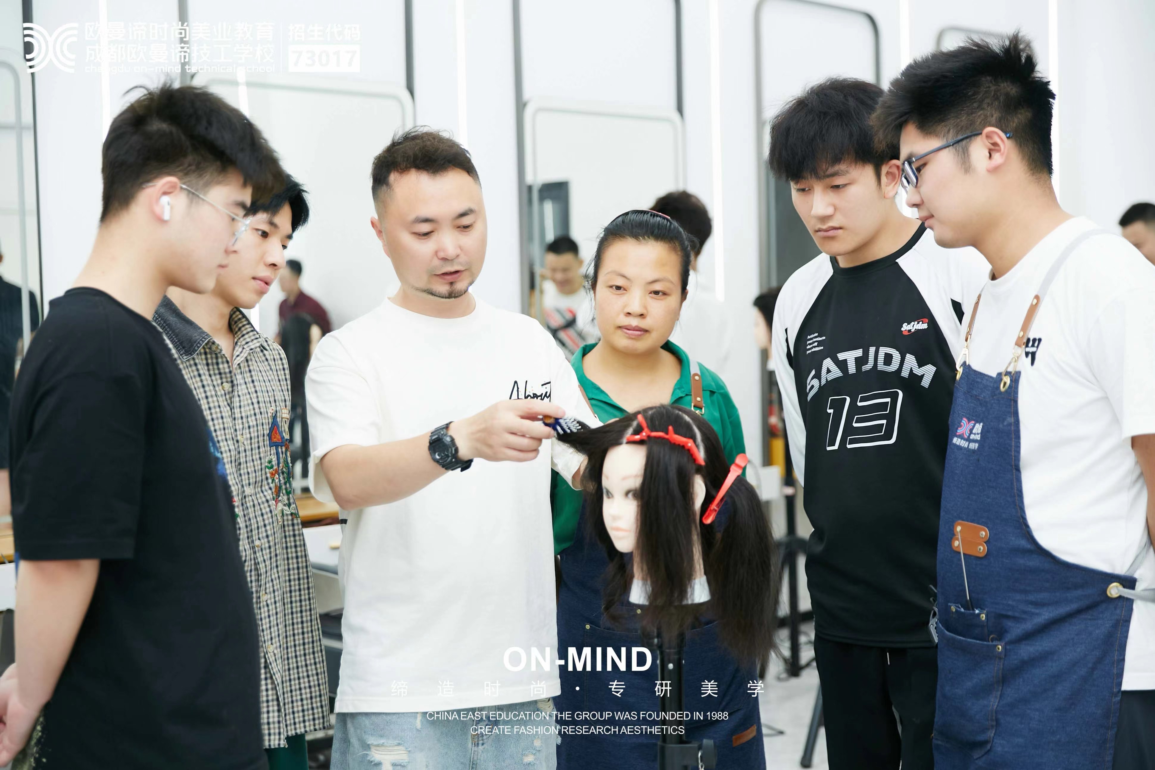 零基础学美发多久能赚钱？美发学校推荐