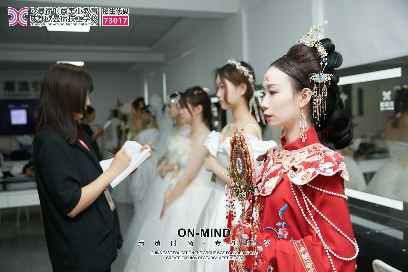 零基础如何选择化妆培训？专业化妆培训学校怎么选？