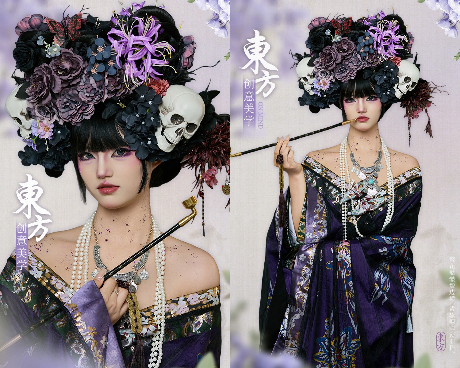 高中零基础学化妆美容美甲，学费多少钱?