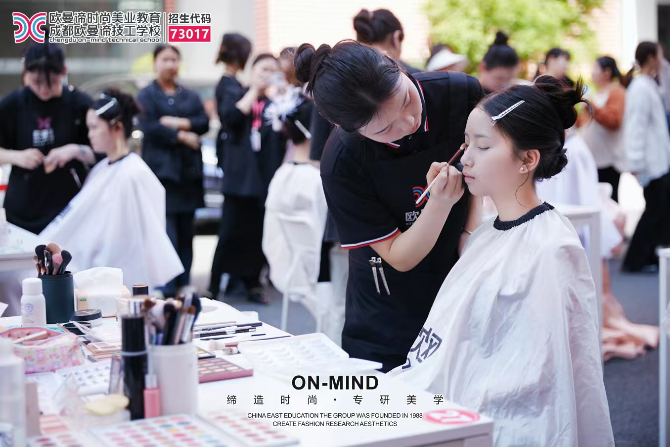 学化妆有前途吗?去化妆学校学习怎么样?