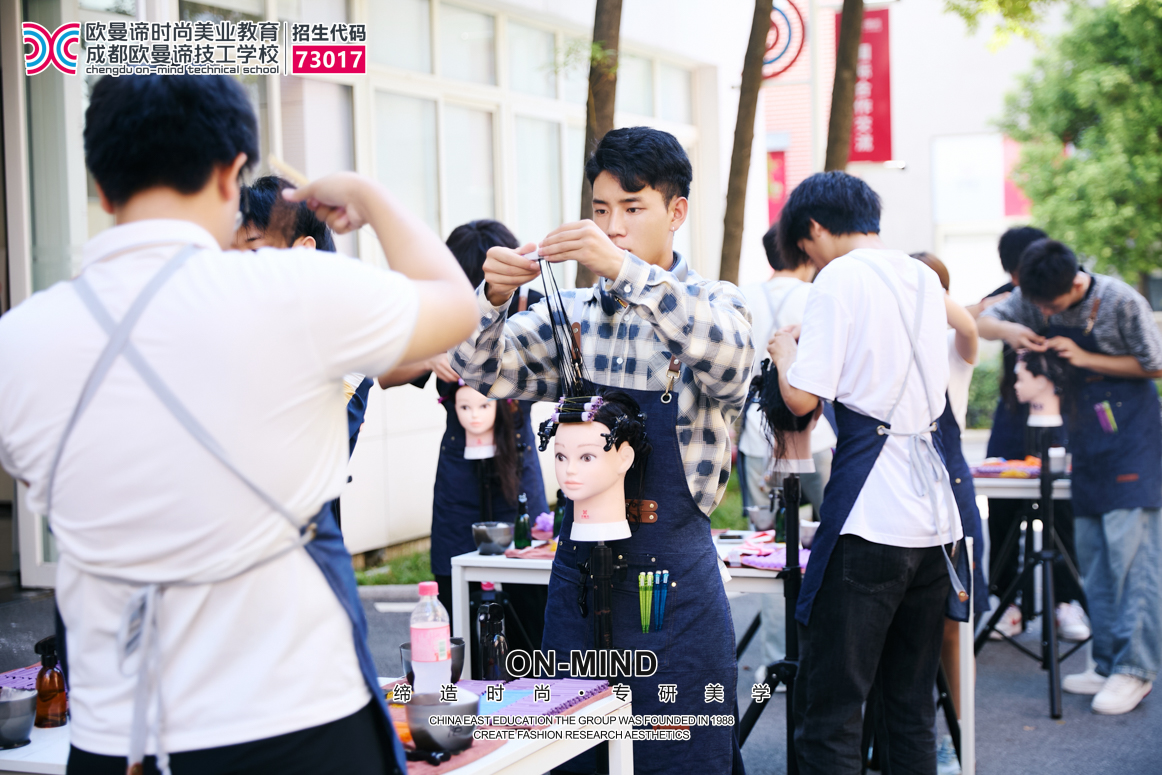 学美发技术?如何选择美发学校?