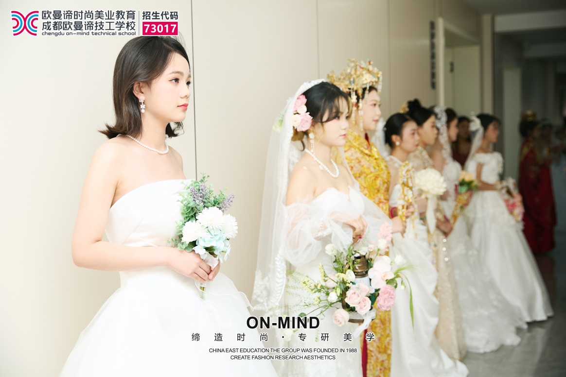 零基础学美妆难吗？如何选择美妆学校？