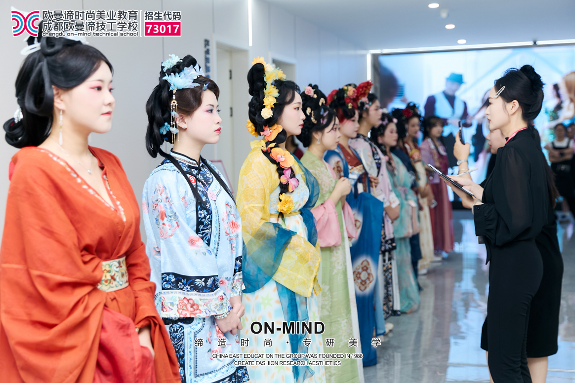 学化妆的前景好不好?就业出路有哪些?