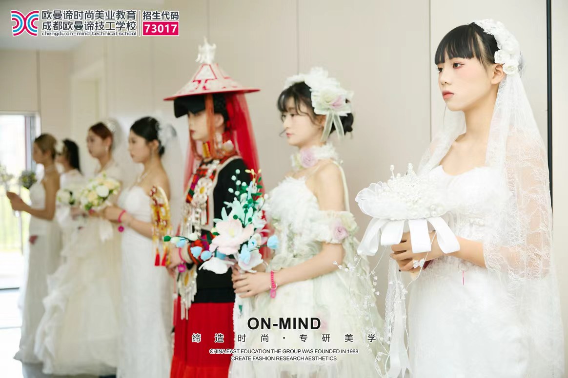 学美妆有前途吗?零基础如何学美妆?