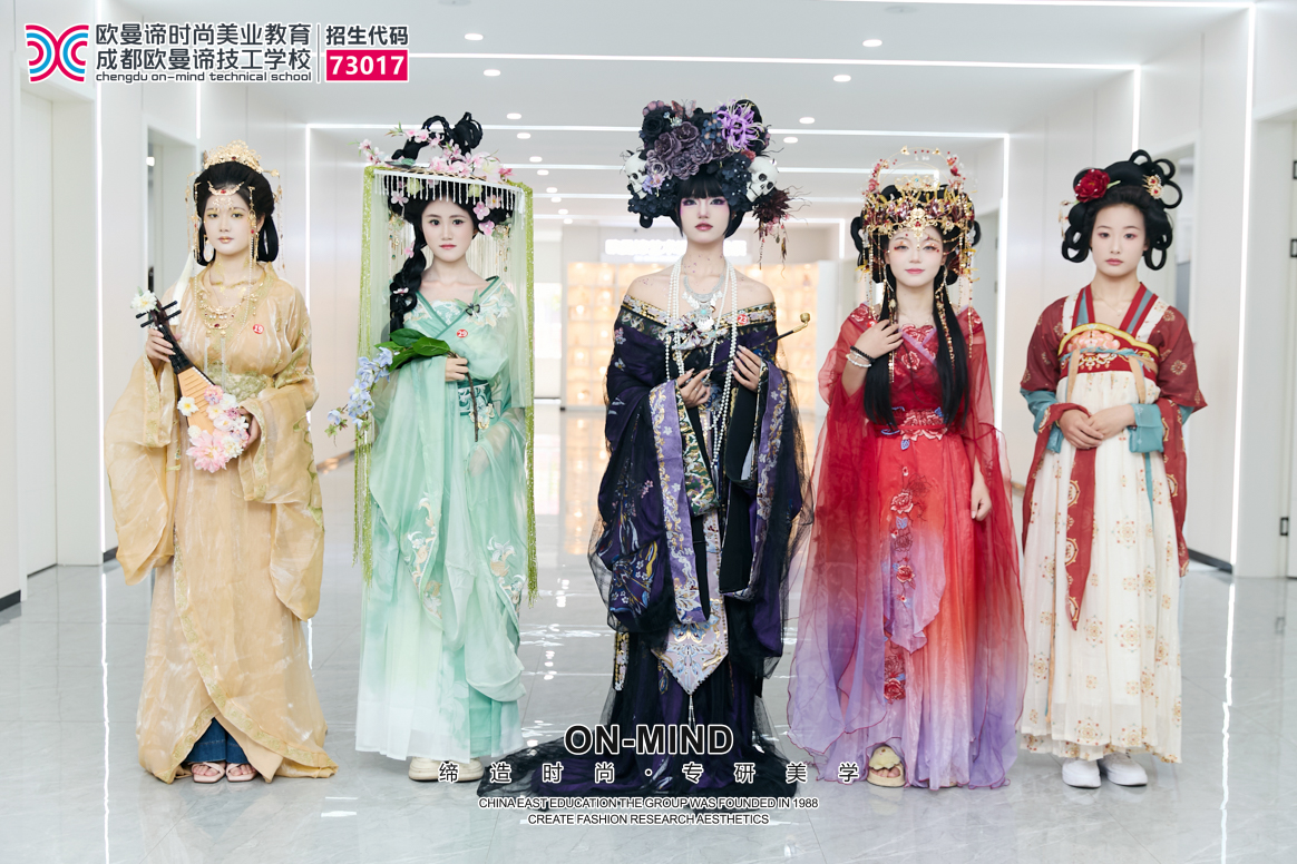 学化妆去哪里?成都有没有专门学化妆的学校