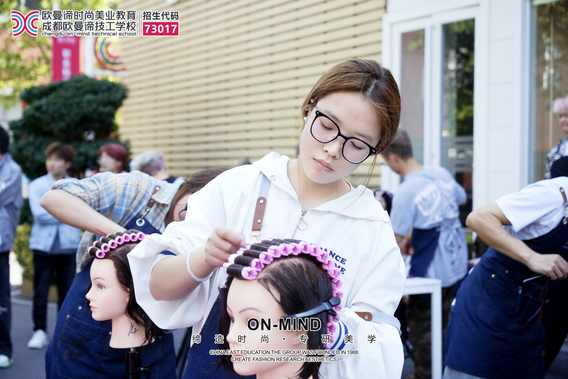 零基础学美发难吗？在美发学校如何从新手到专业