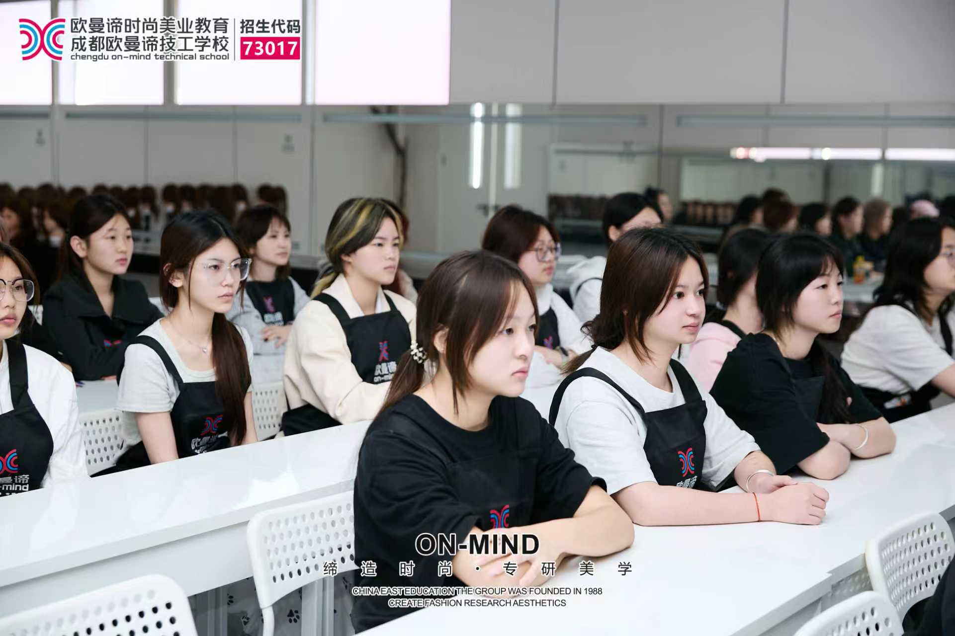 成都学化妆？看这十大靠谱培训学校排名与推荐