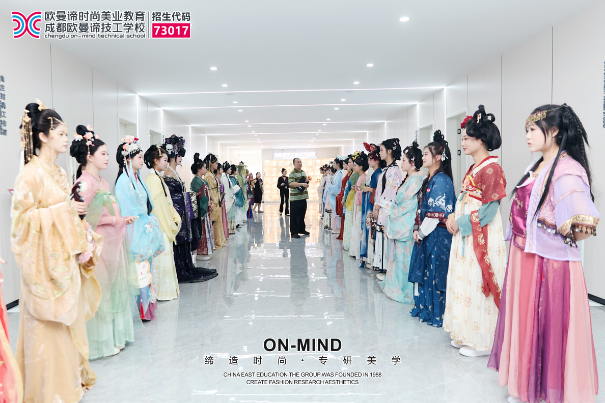 成都学化妆？看这十大靠谱培训学校排名与推荐