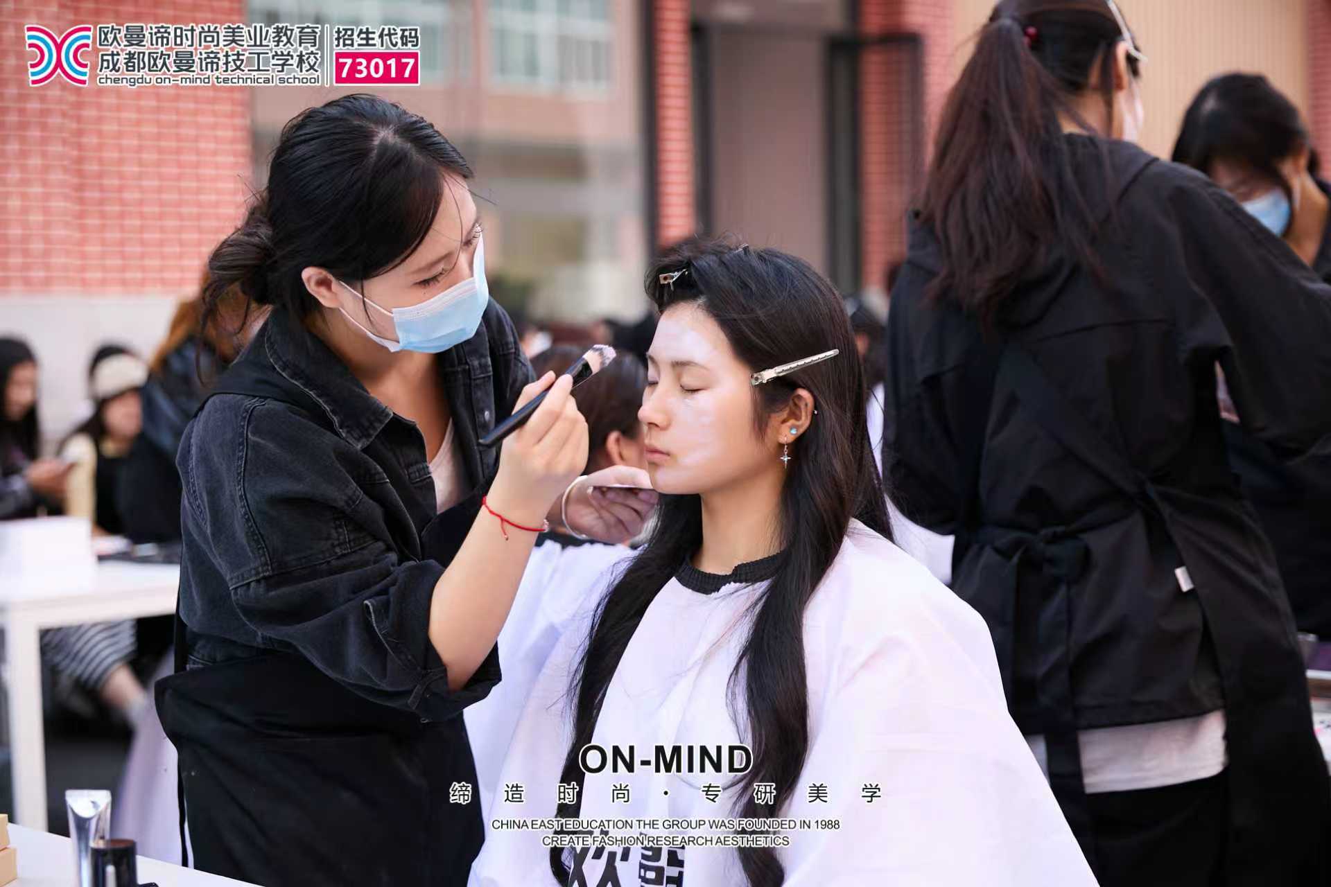 学化妆好找工作吗?成都口碑好的化妆学校盘点