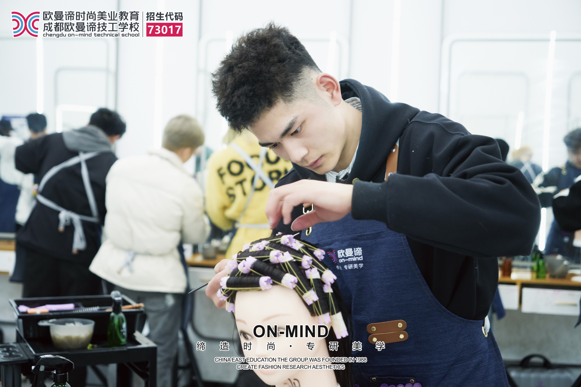 成都美发培训学校排名，学美发技术需要注意哪些要点?