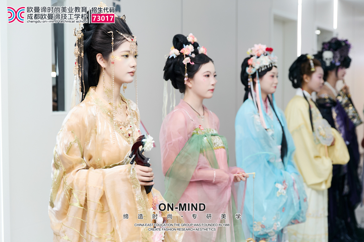 成都专业化妆培训学校排名：新手学化妆必看指南