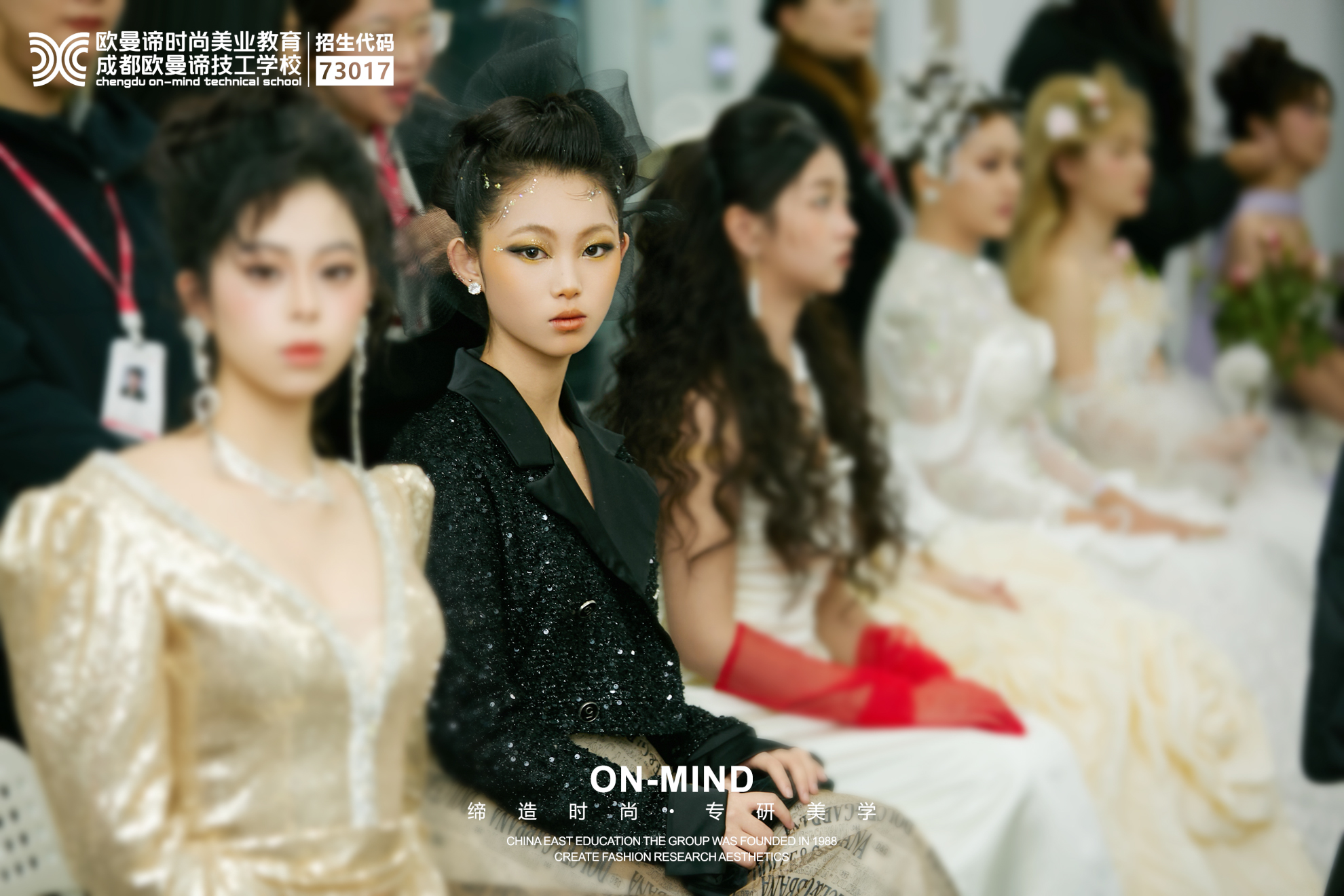 学化妆在成都哪里好?热门培训学校的优势对比