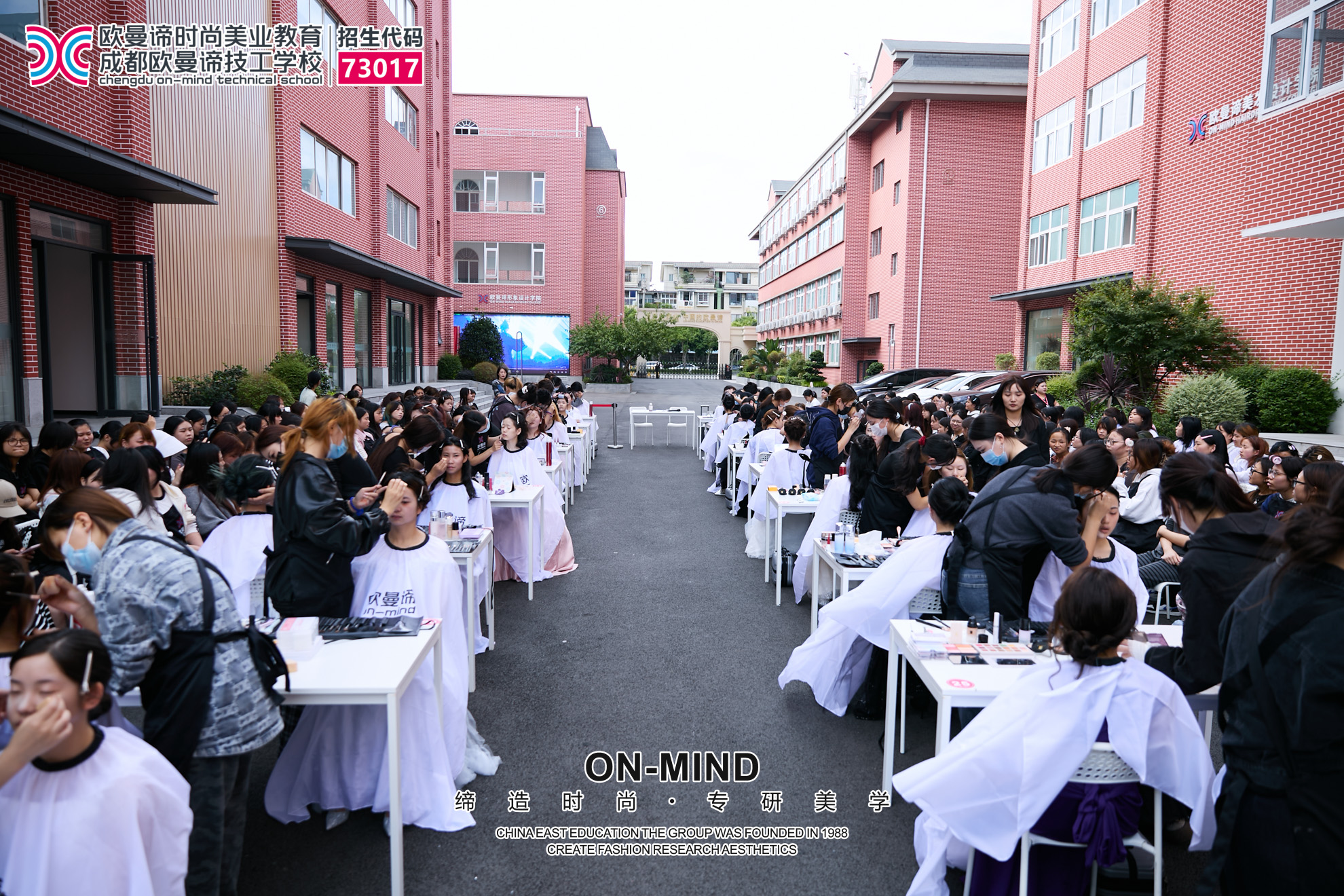 成都化妆培训学校哪家强？学费、课程、就业三方面详细测评分析