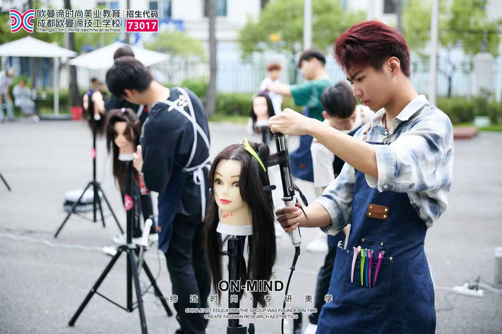 学美发怎么选？2026成都美发培训学校择校指南与收费模式分析