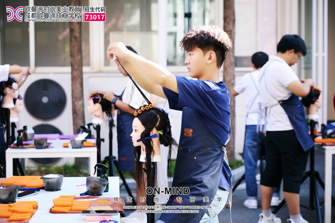 成都学美发培训学校哪里好？正规学校排名与推荐