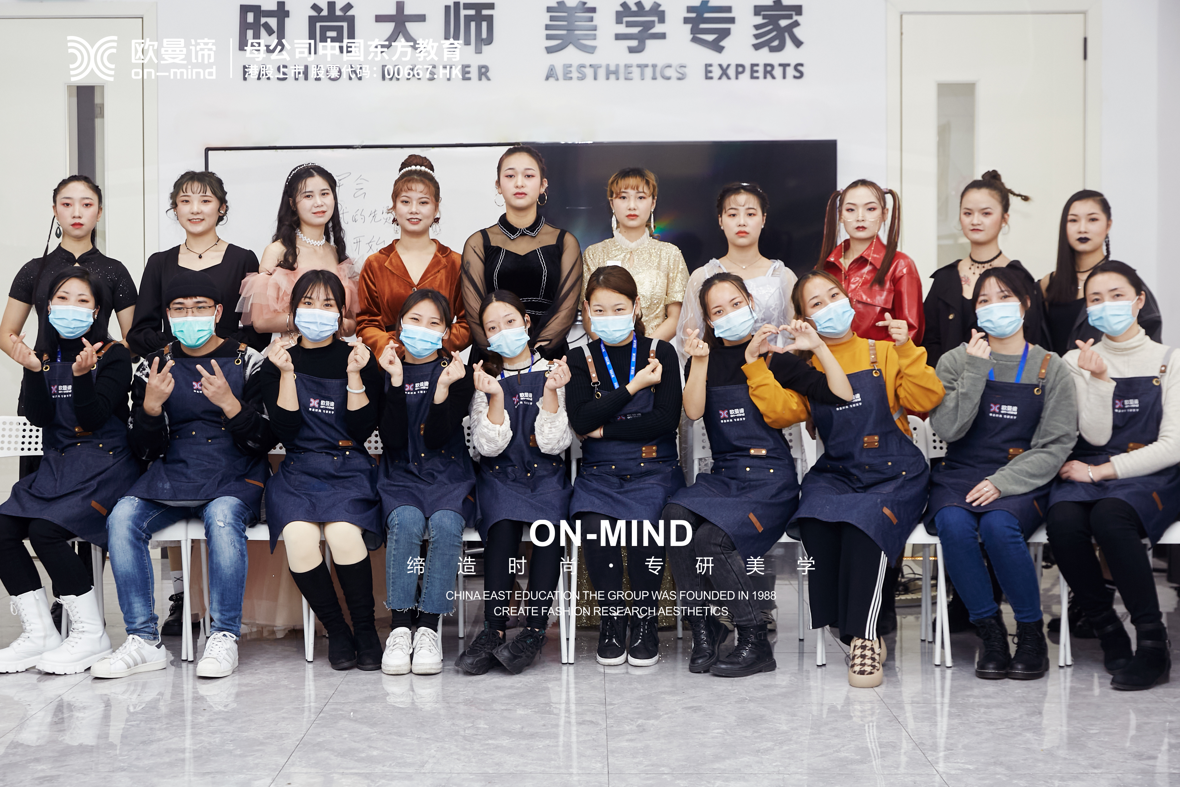 怎么选化妆学校？广告可信度高吗？