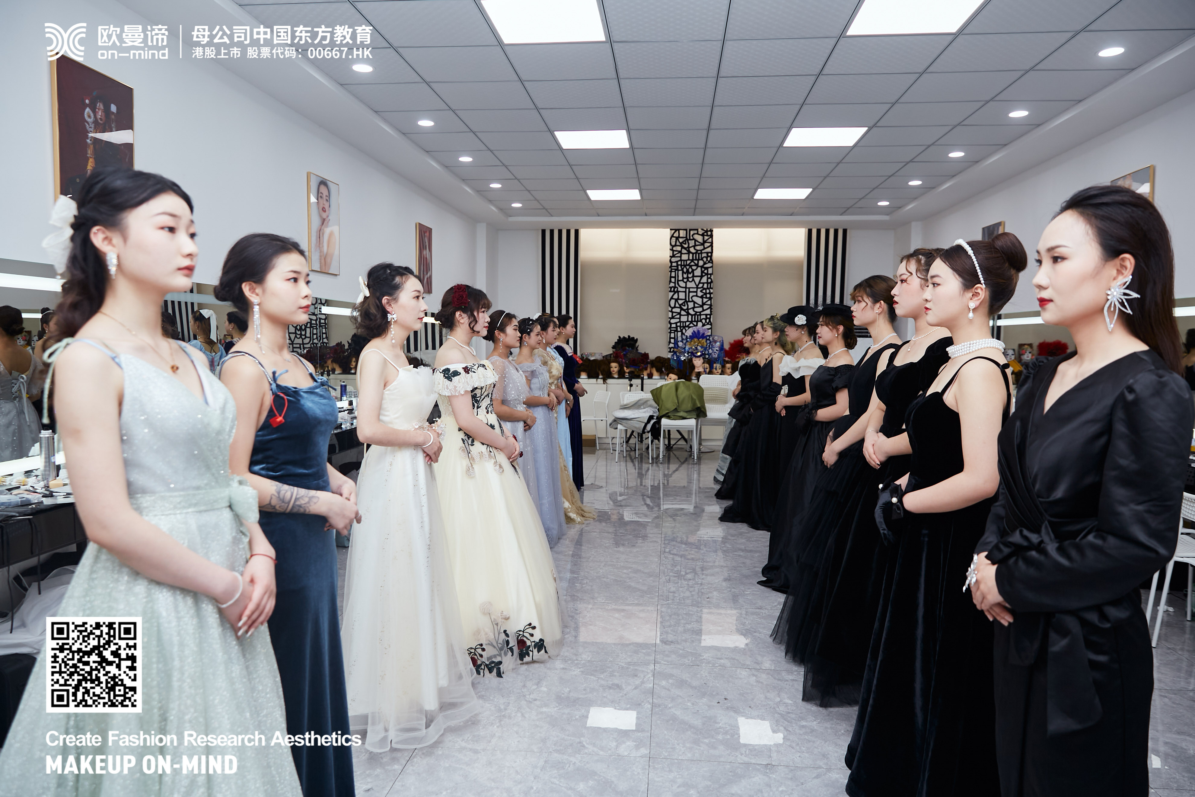 在化妆学校学习化妆入门需要多久