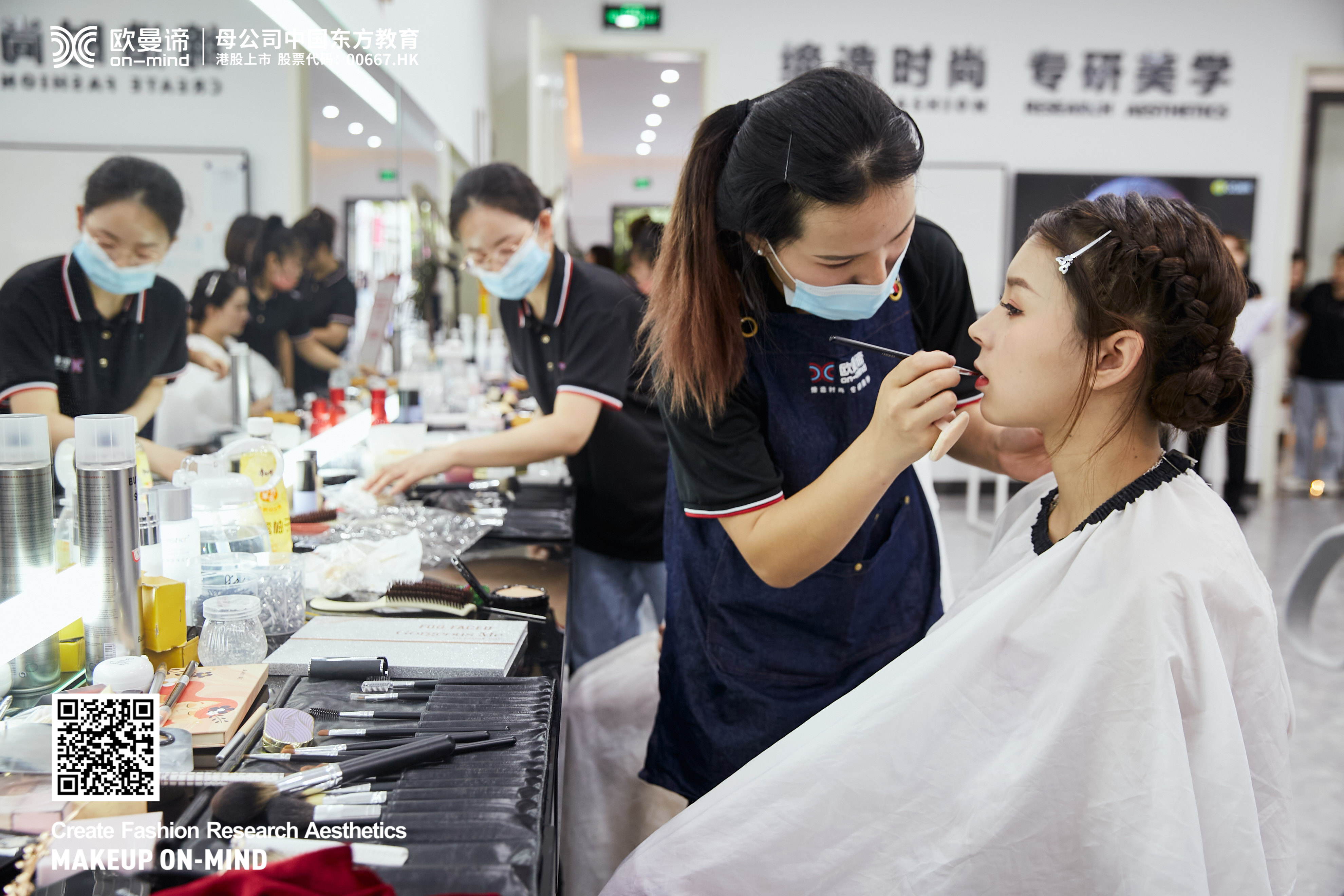 成都哪里学化妆，化妆学校怎么选