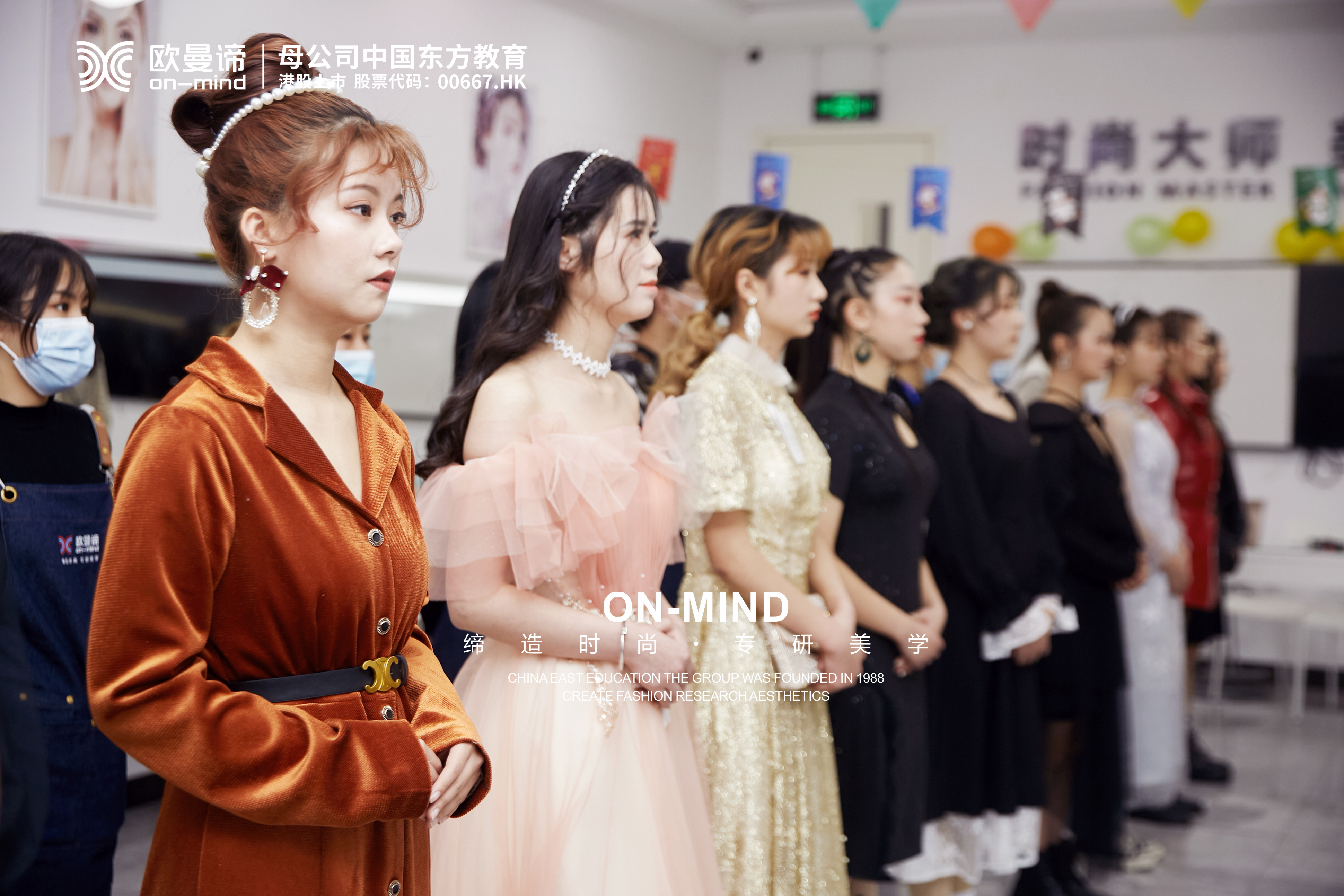 18岁女生在化妆学校学化妆合适吗？