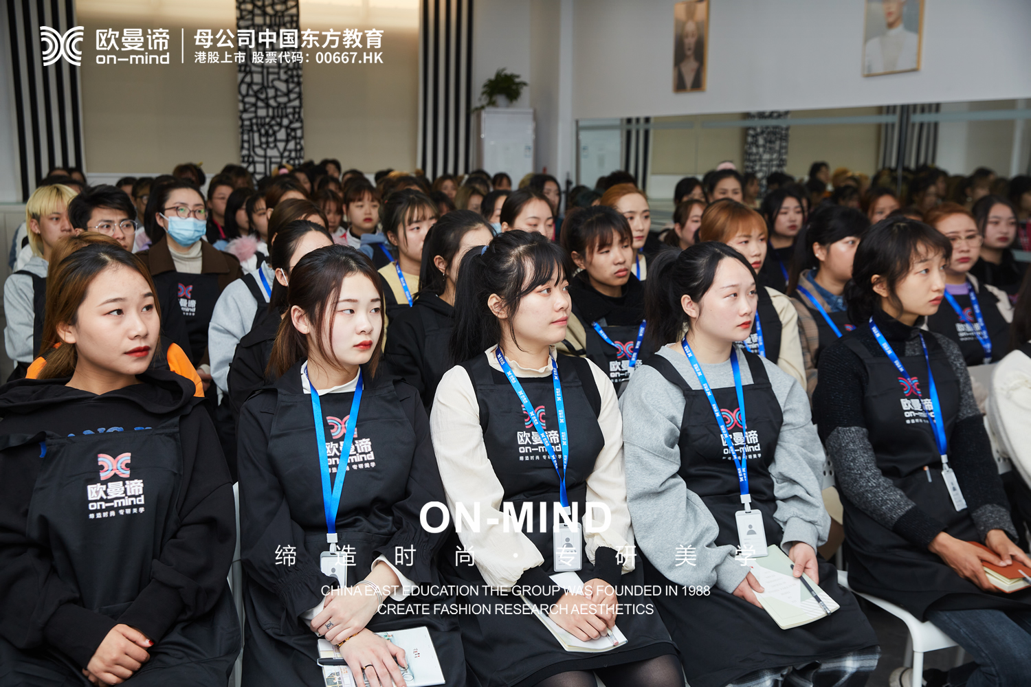 如何判断一家优秀的化妆学校？