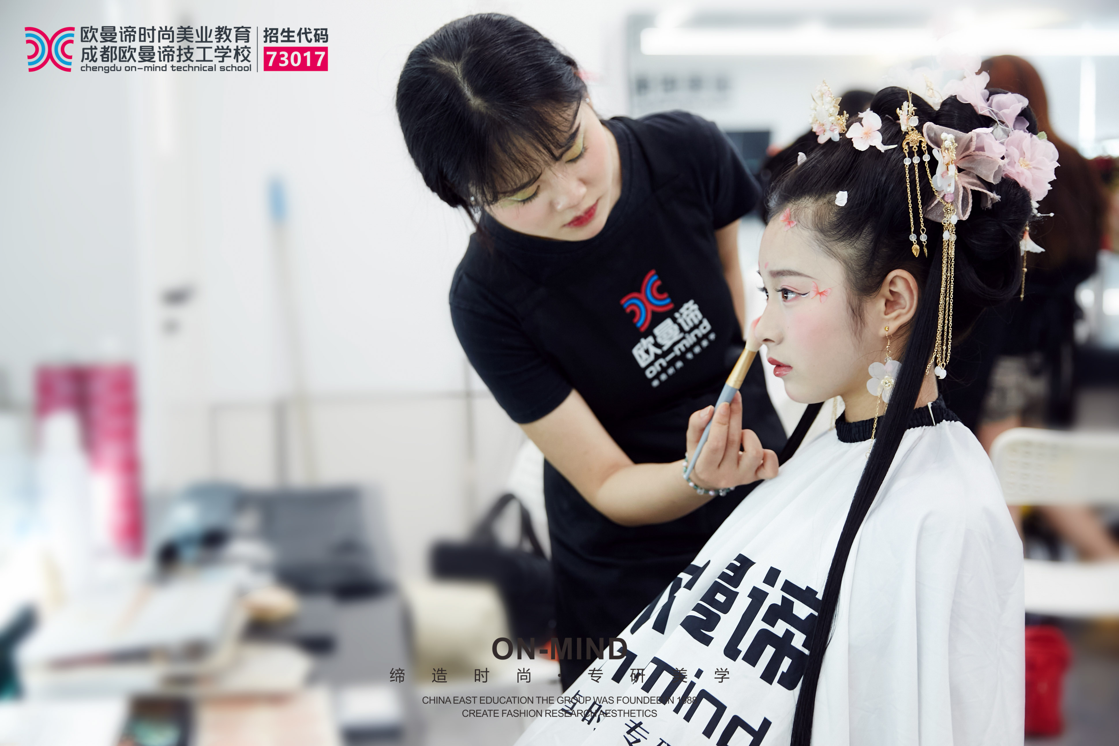 学化妆学习时间要多久？学费是多少？一文带您了解化妆学习的全貌